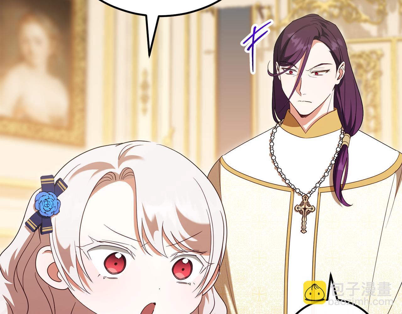 第117话 身份暴露？！(1/6)-第118话