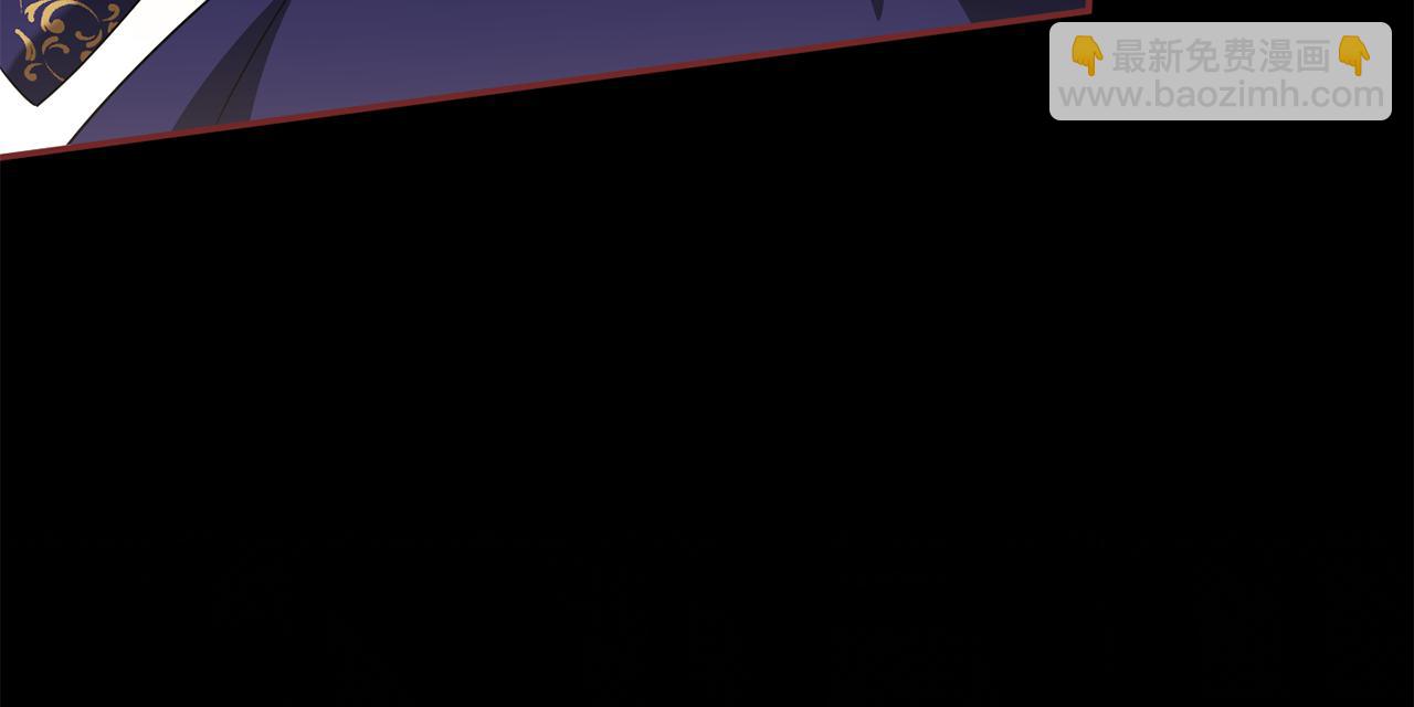 第117话 身份暴露？！(1/6)-第118话