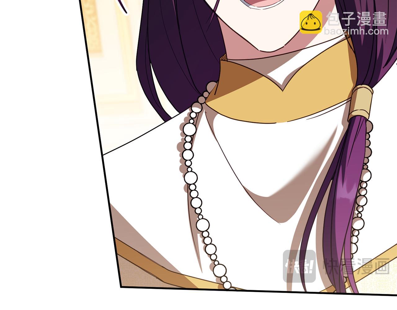 第117话 身份暴露？！(1/6)-第118话