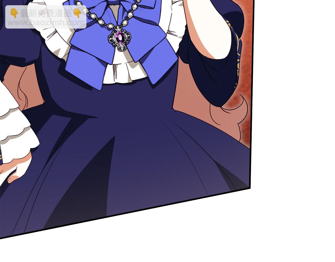 第117话 身份暴露？！(1/6)-第118话