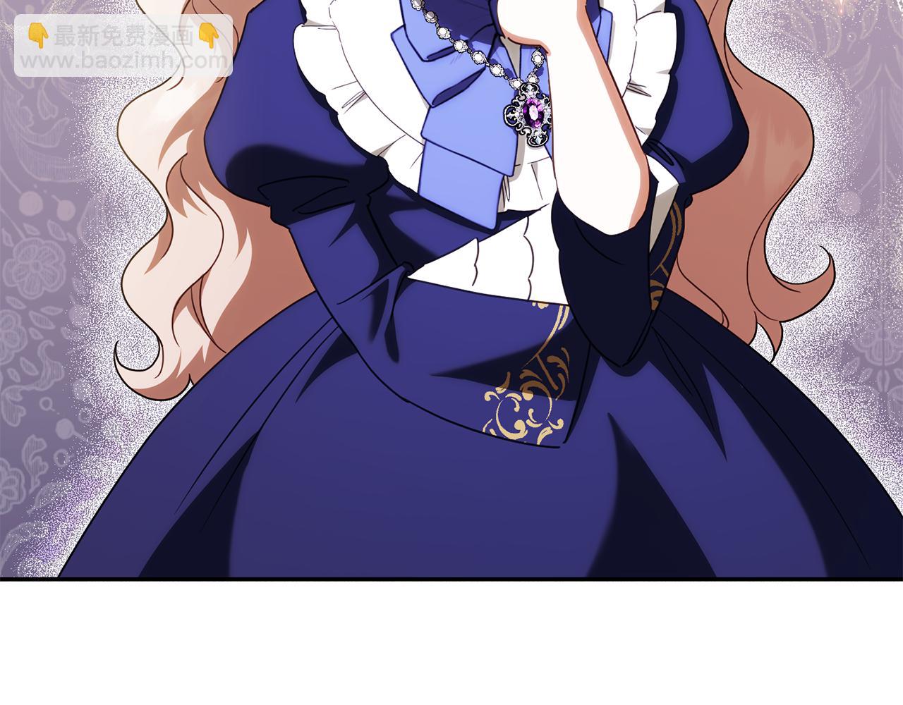 第117话 身份暴露？！(1/6)-第118话