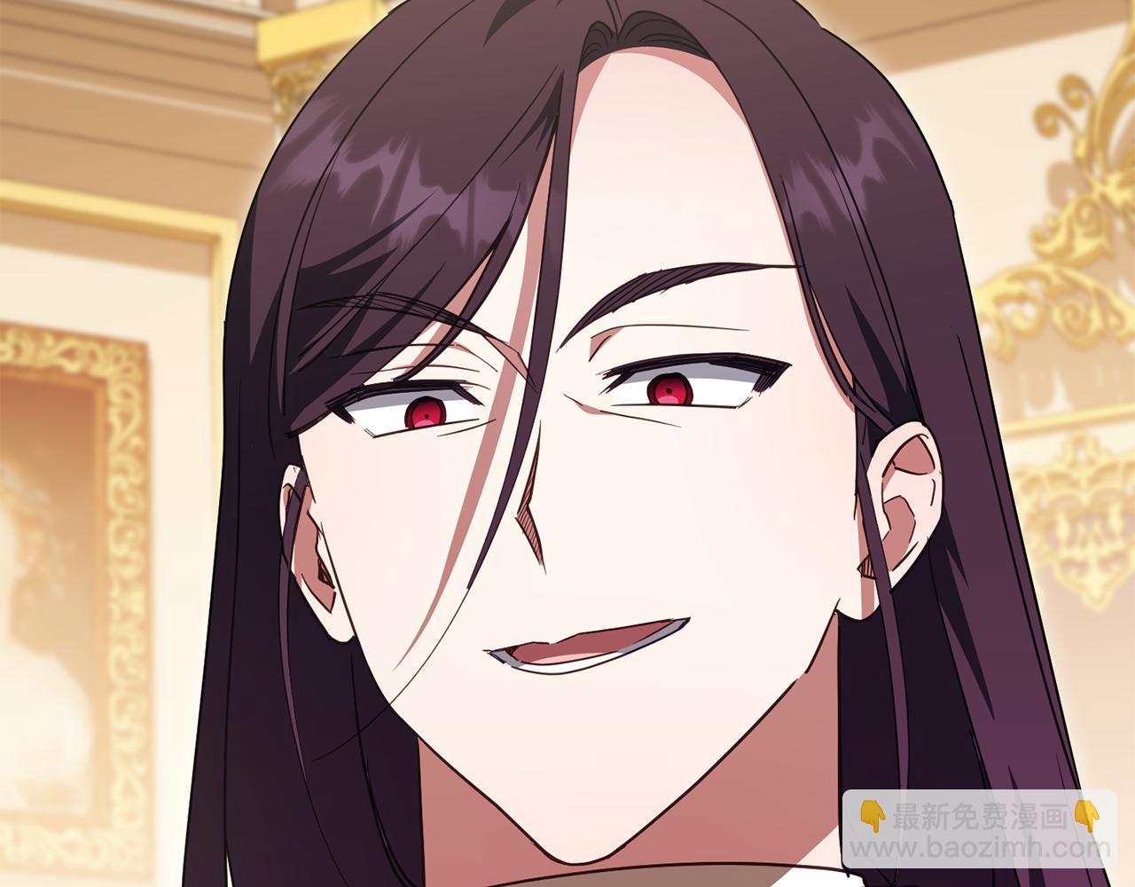 第117话 身份暴露？！(1/6)-第118话