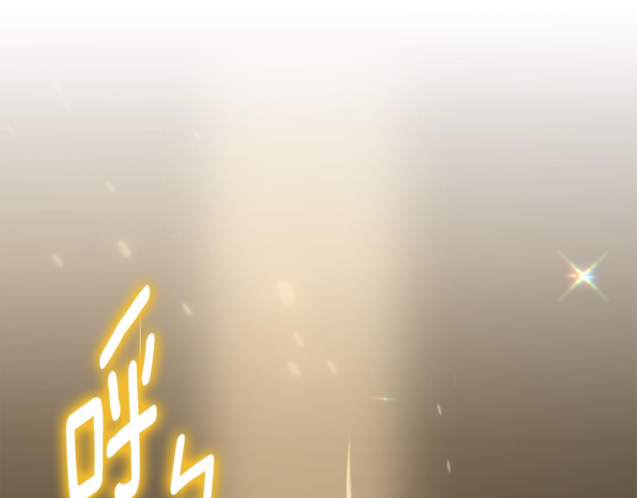 第119话 魔力秀(1/6)-第120话