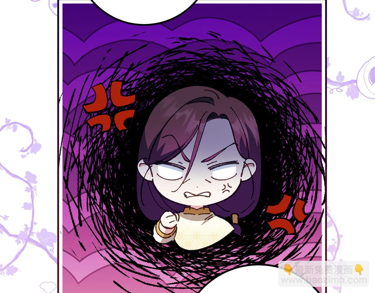 第119话 魔力秀(1/6)-第120话