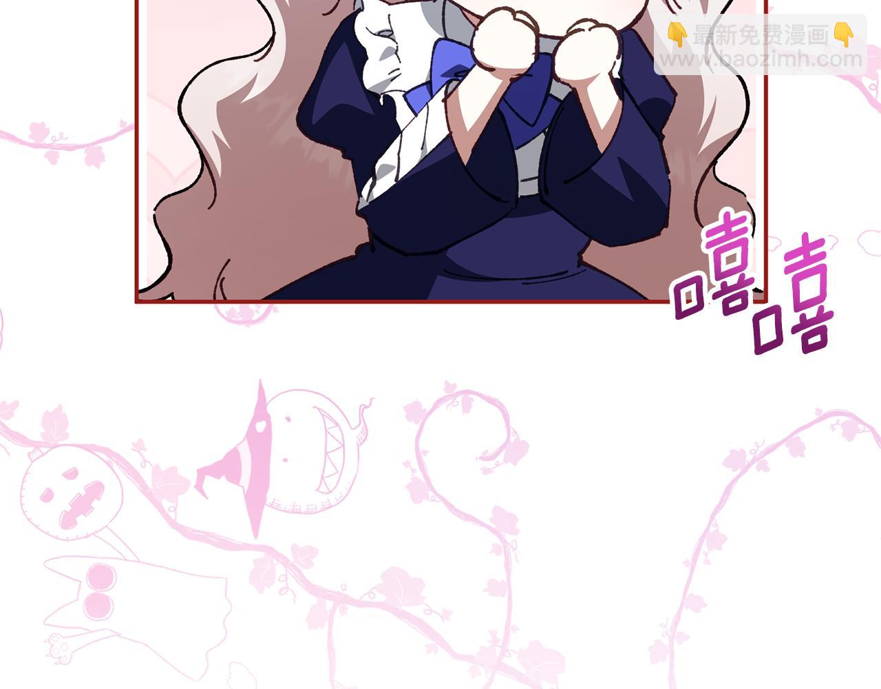 第119话 魔力秀(1/6)-第120话