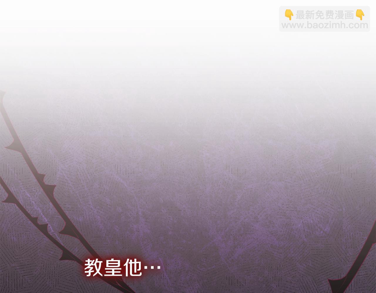 第119话 魔力秀(1/6)-第120话