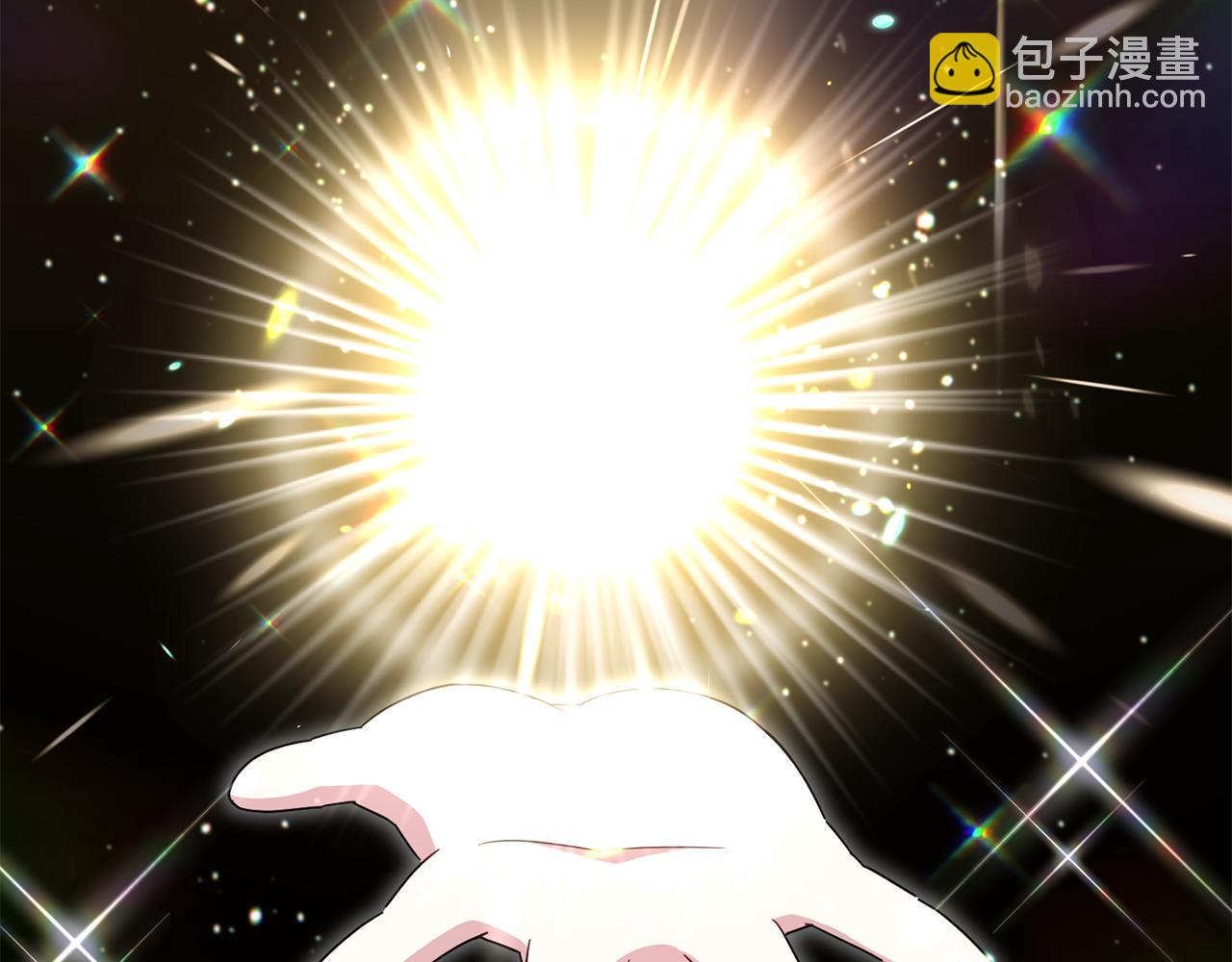 第119话 魔力秀(1/6)-第120话