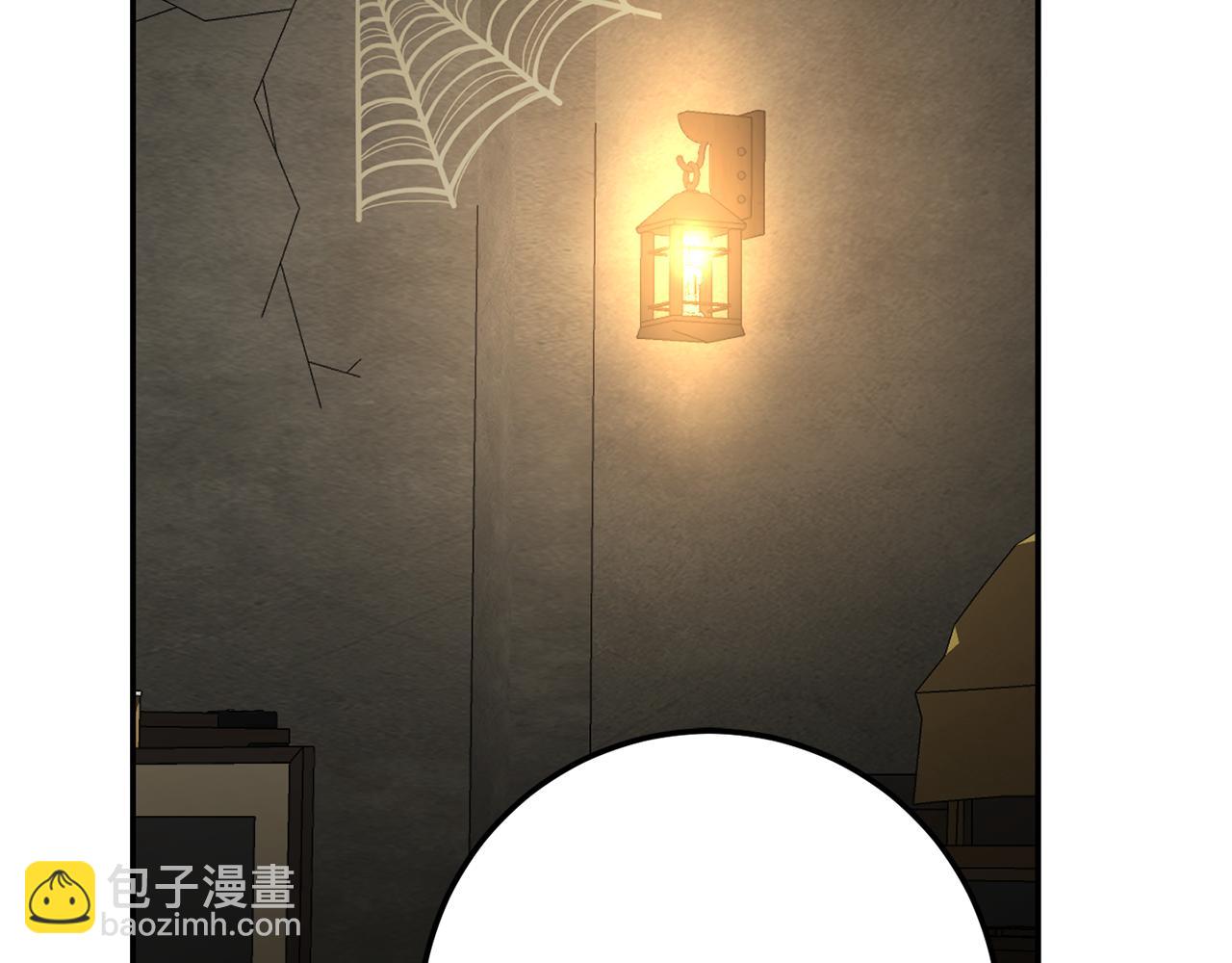 第119话 魔力秀(1/6)-第120话