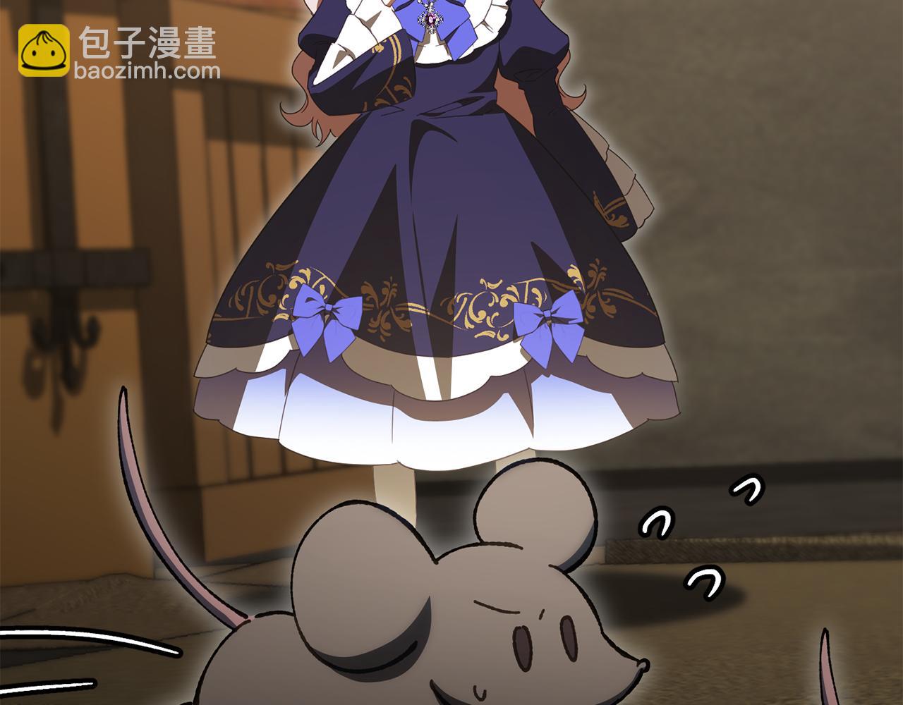 第119话 魔力秀(1/6)-第120话