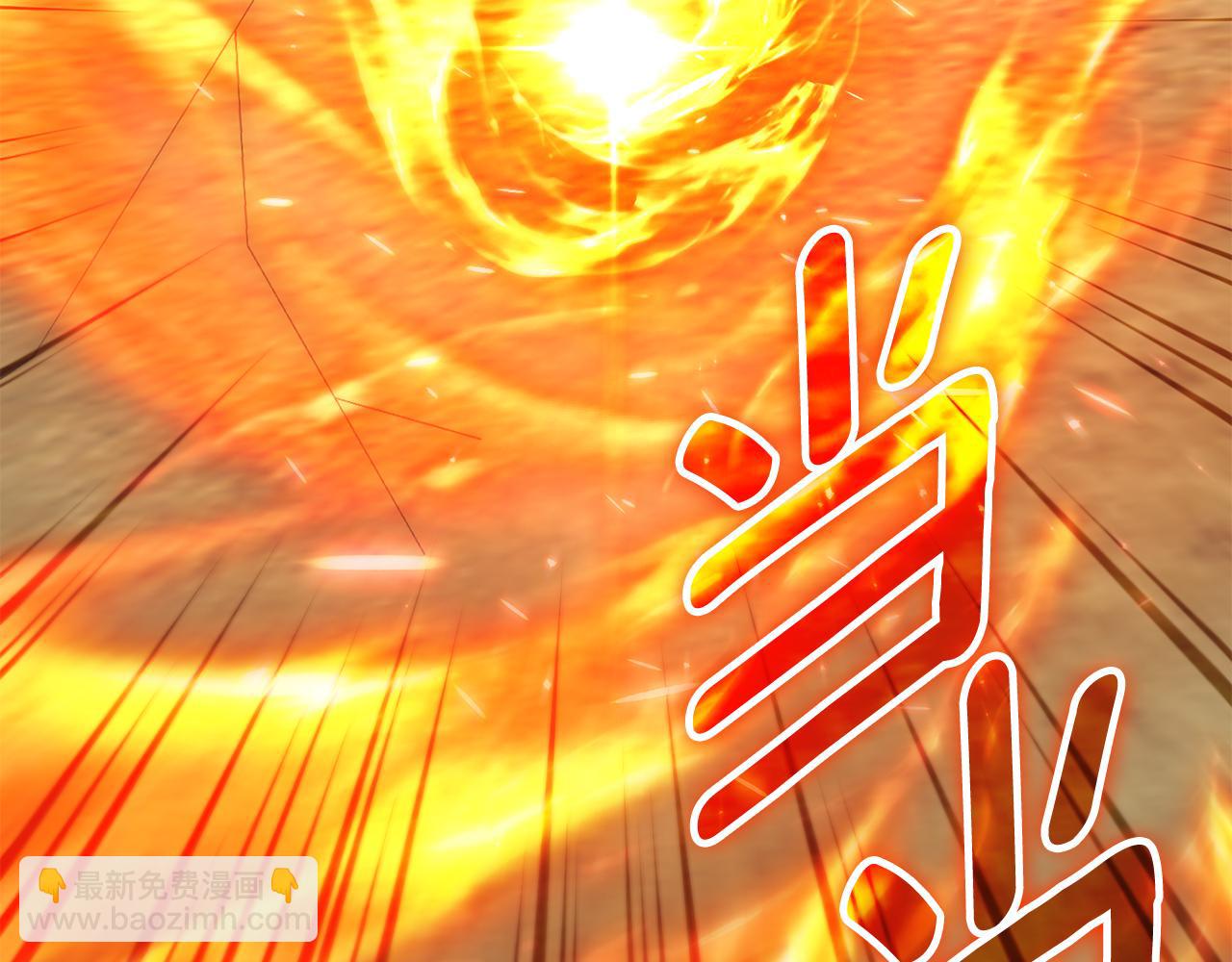 第119话 魔力秀(1/6)-第120话