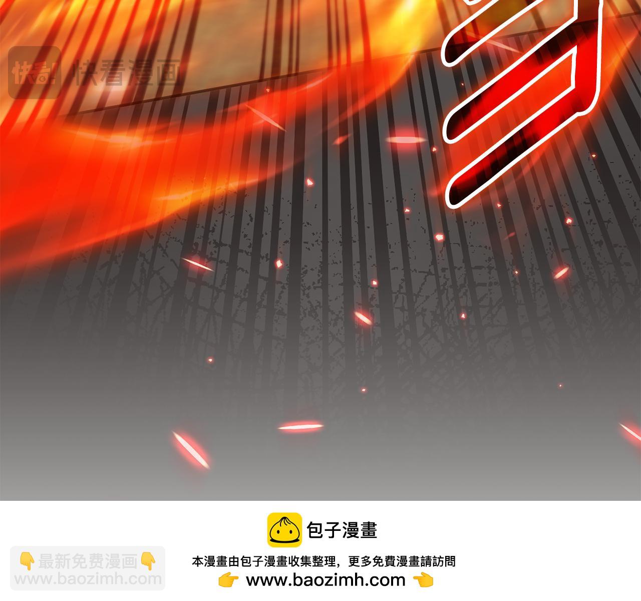 第119话 魔力秀(1/6)-第120话