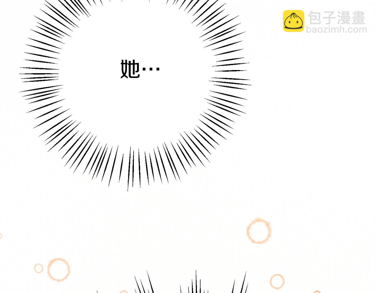 第121话 报仇！(1/5)-第122话