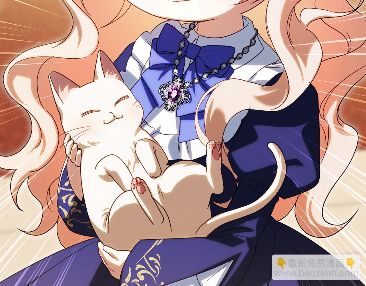 第121话 报仇！(1/5)-第122话