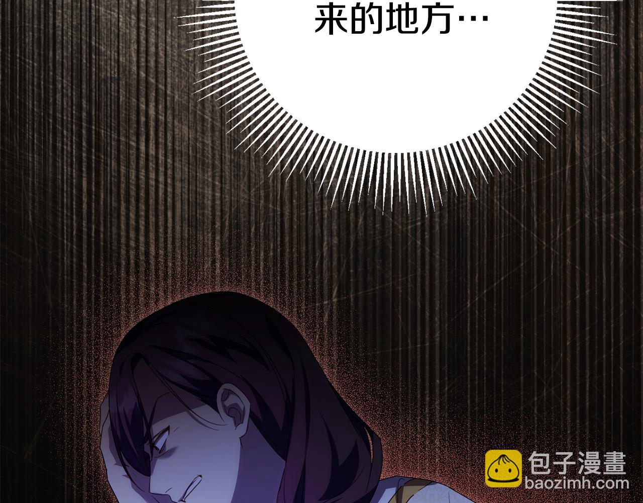 第121话 报仇！(1/5)-第122话