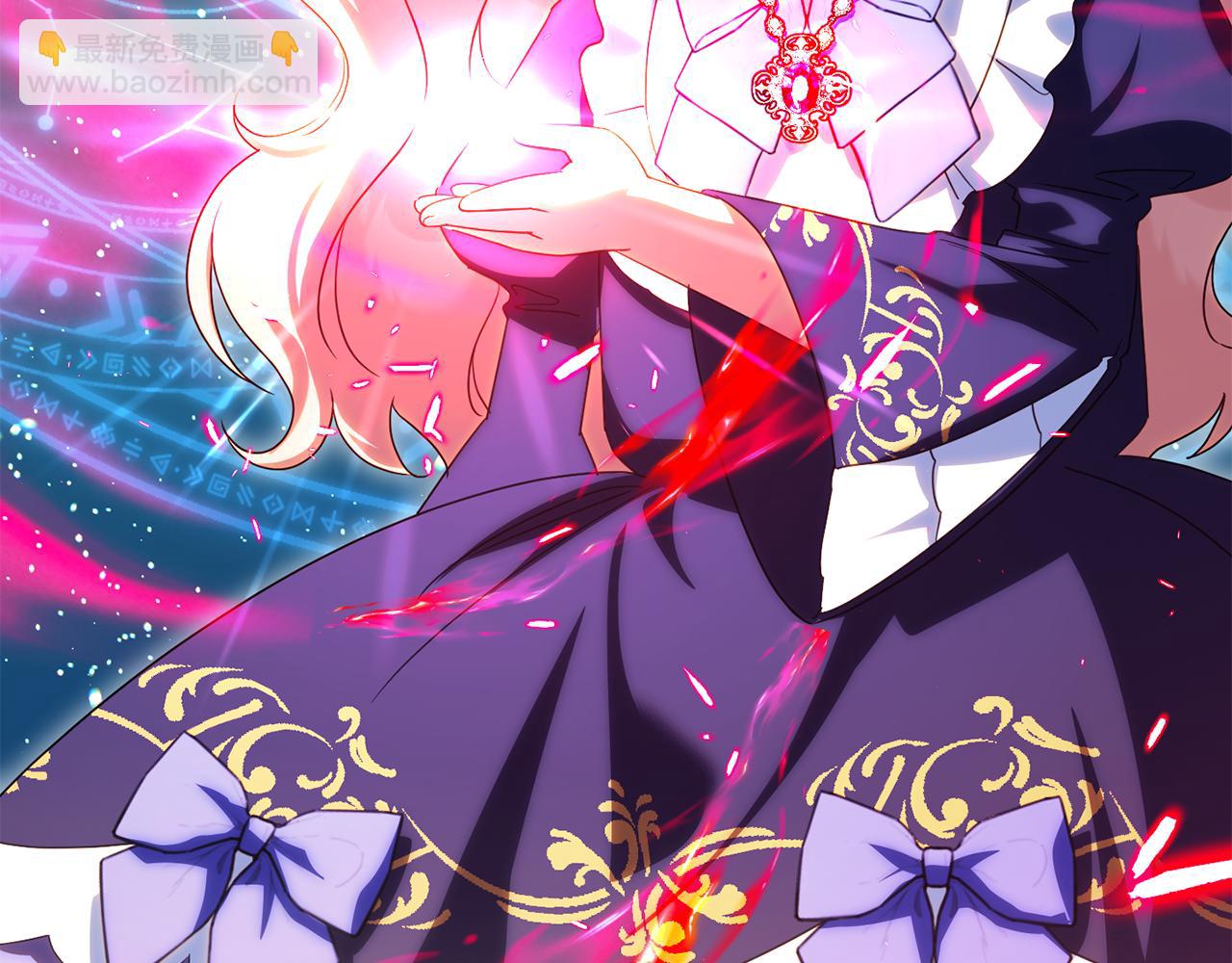 第121话 报仇！(1/5)-第122话