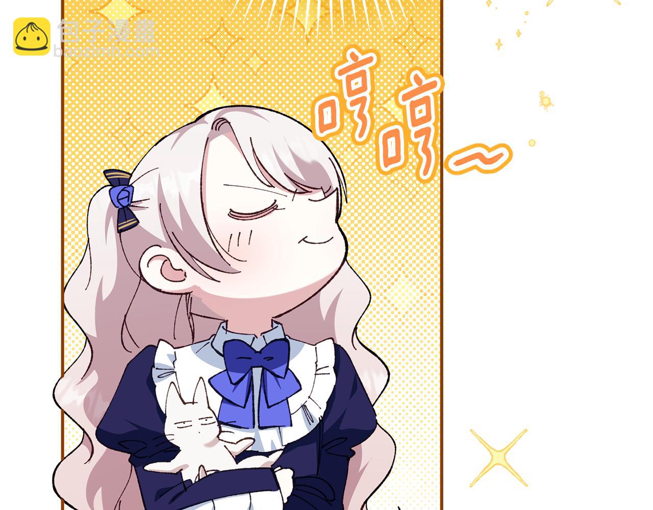 第121话 报仇！(1/5)-第122话