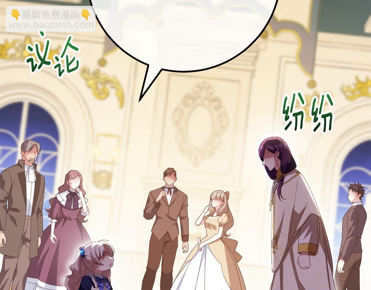 第121话 报仇！(1/5)-第122话