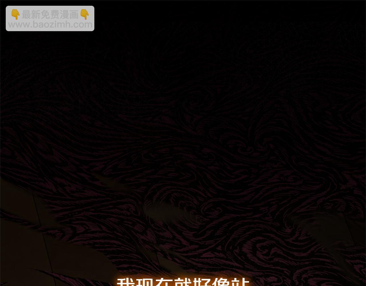 第125话 信念(1/5)-第126话