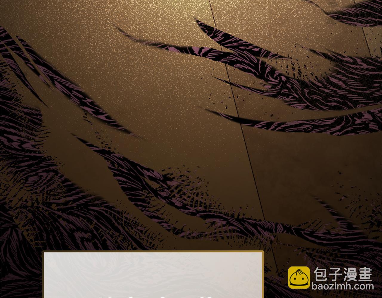 第125话 信念(1/5)-第126话