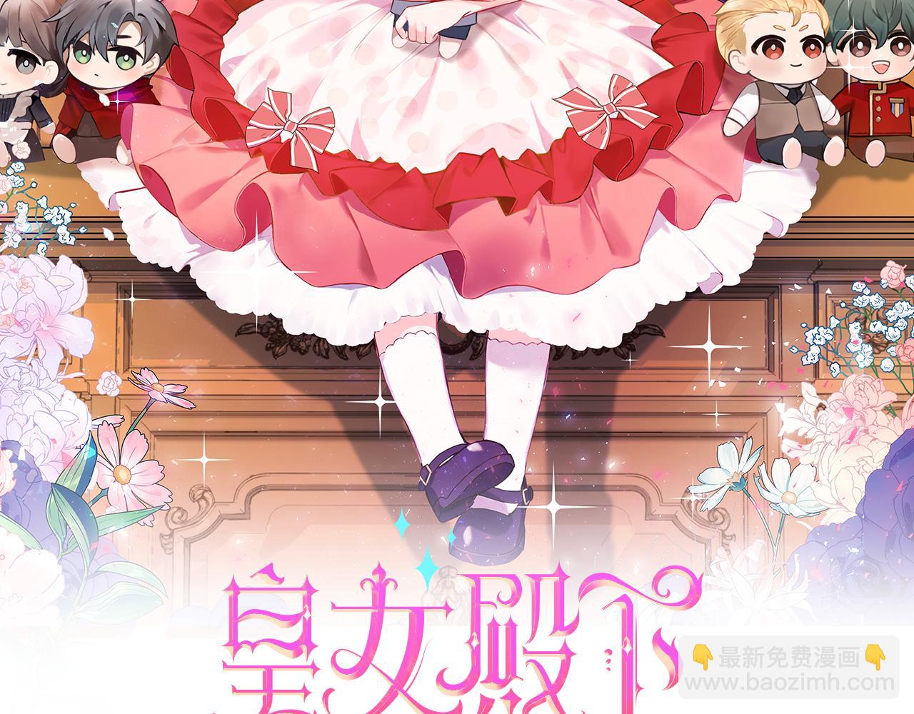 第125话 信念(1/5)-第126话