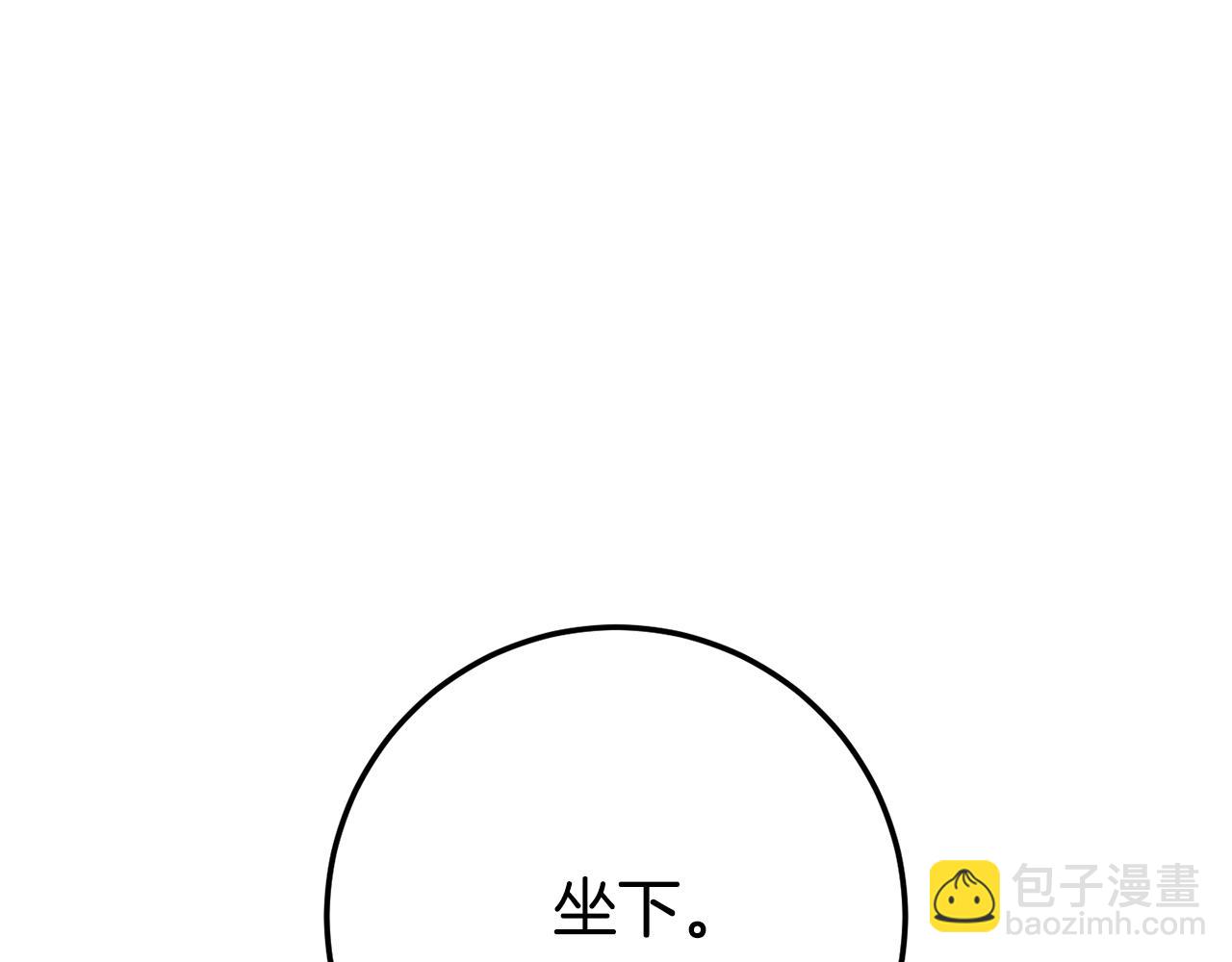 第125话 信念(1/5)-第126话