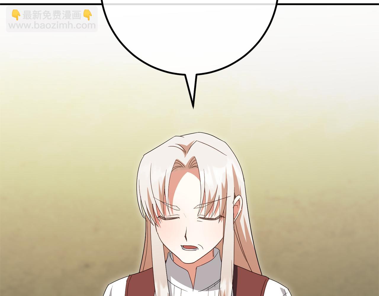 第125话 信念(1/5)-第126话