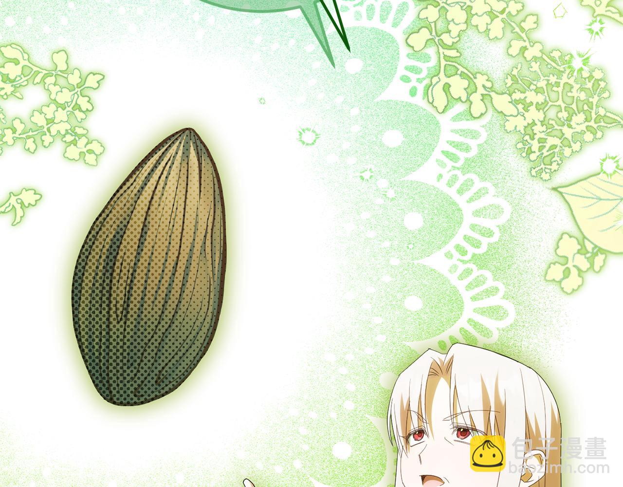 第125话 信念(1/5)-第126话