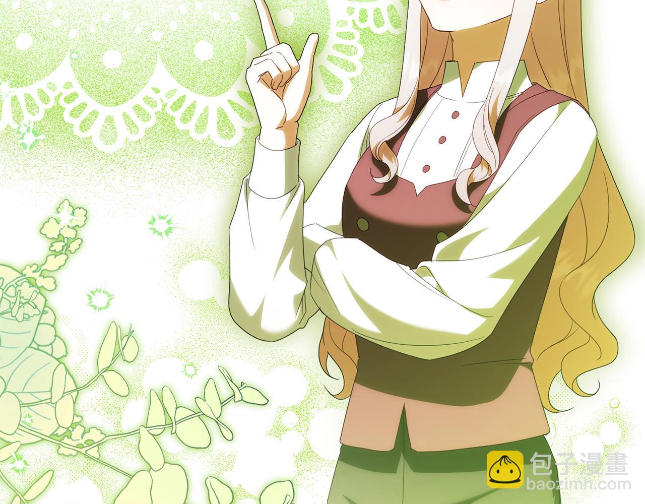 第125话 信念(1/5)-第126话