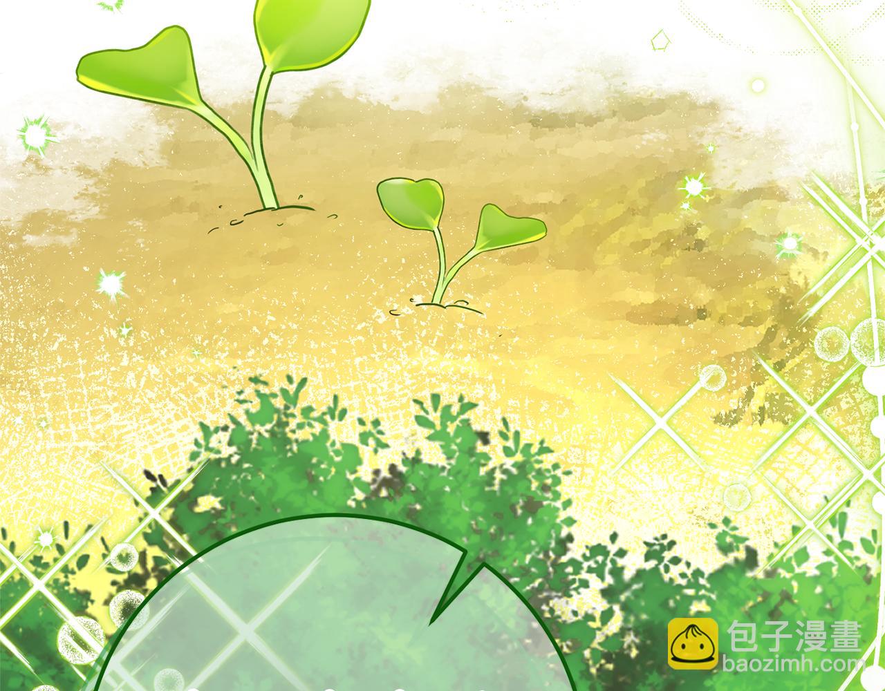 第125话 信念(1/5)-第126话