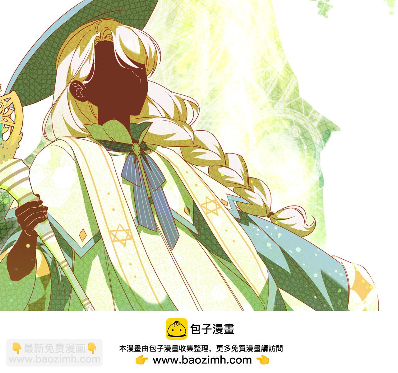 第125话 信念(1/5)-第126话