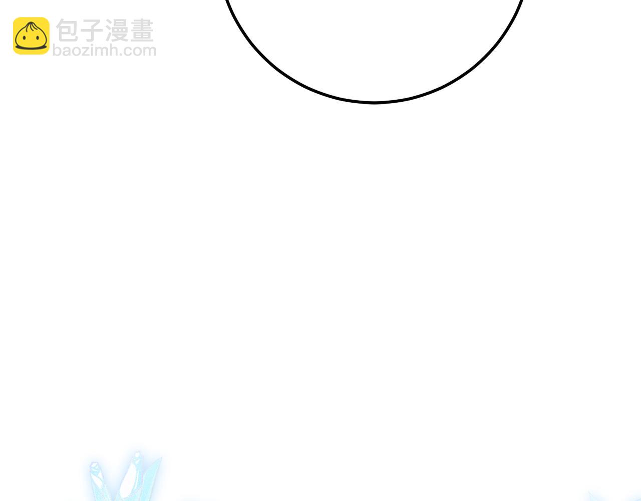 皇女殿下很邪惡 - 第127話 離開皇室(1/5) - 6
