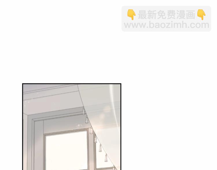 第13话 皇子的烦恼(1/3)-第14话