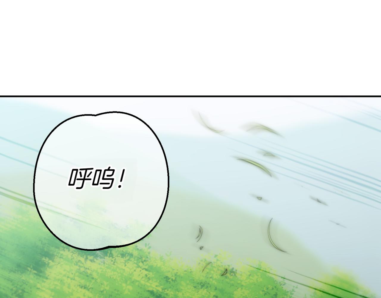 第129话 救命之恩(1/5)-第130话