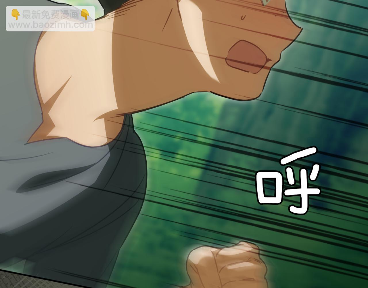 第129话 救命之恩(1/5)-第130话