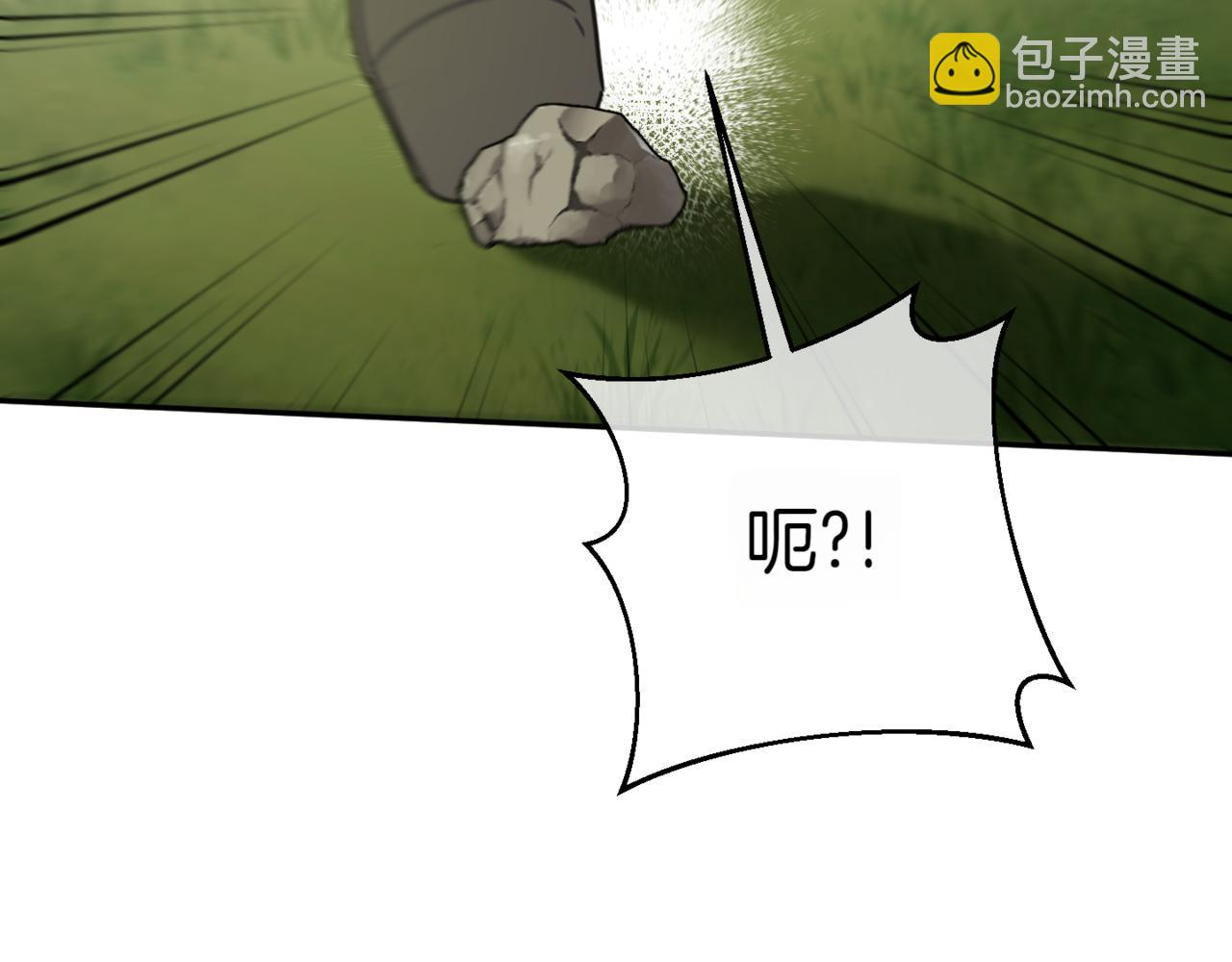 第129话 救命之恩(1/5)-第130话