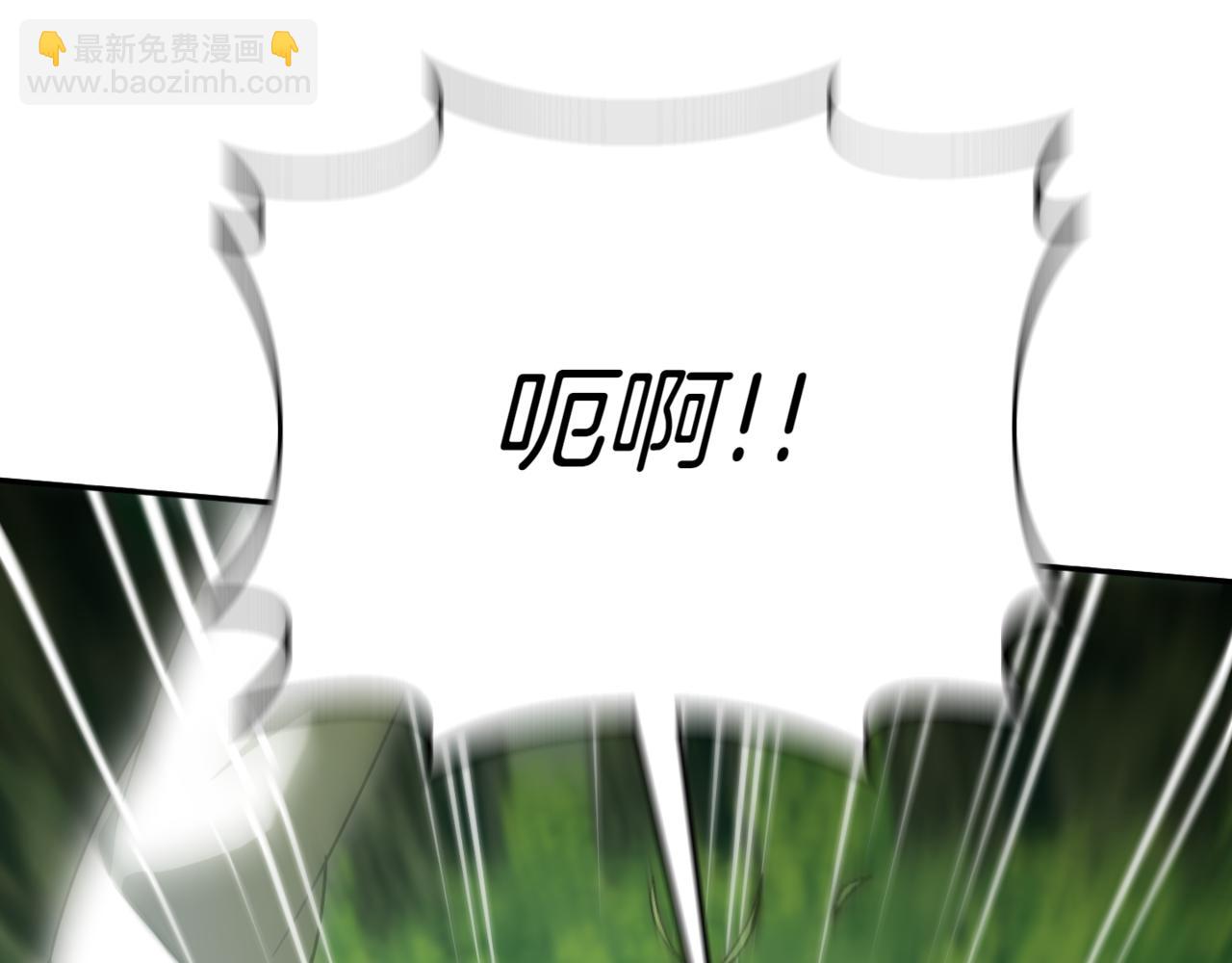 第129话 救命之恩(1/5)-第130话