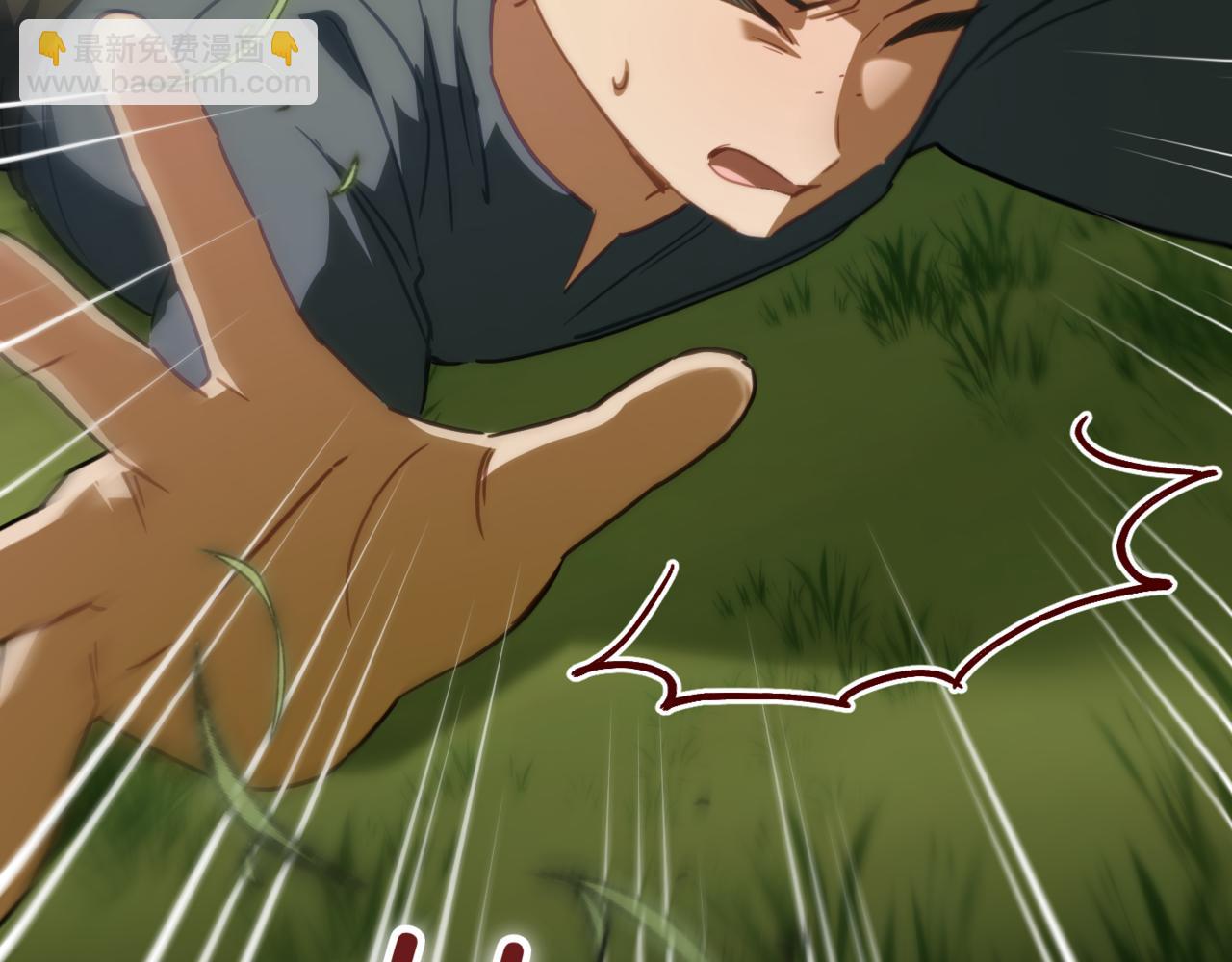 第129话 救命之恩(1/5)-第130话