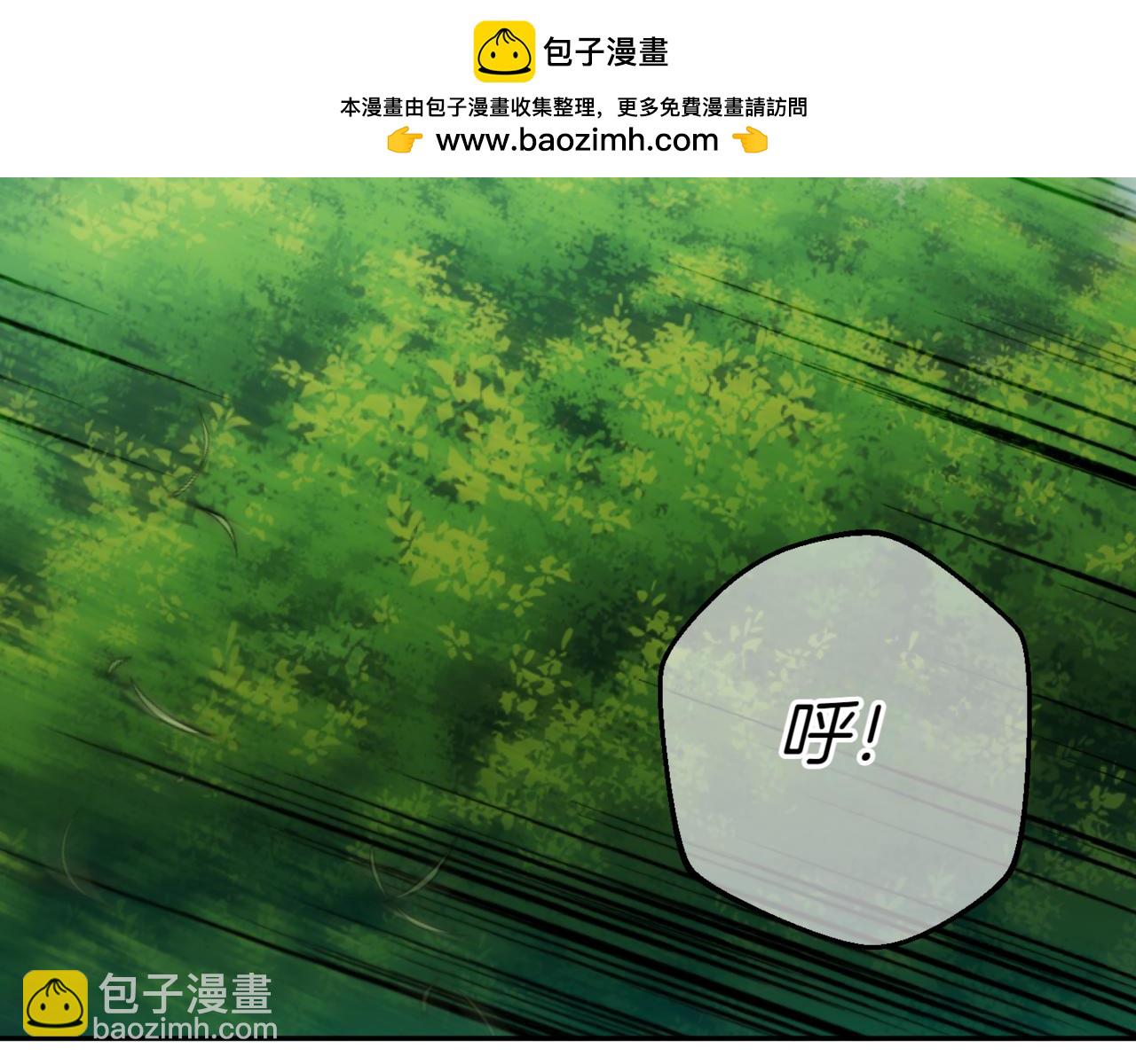 第129话 救命之恩(1/5)-第130话