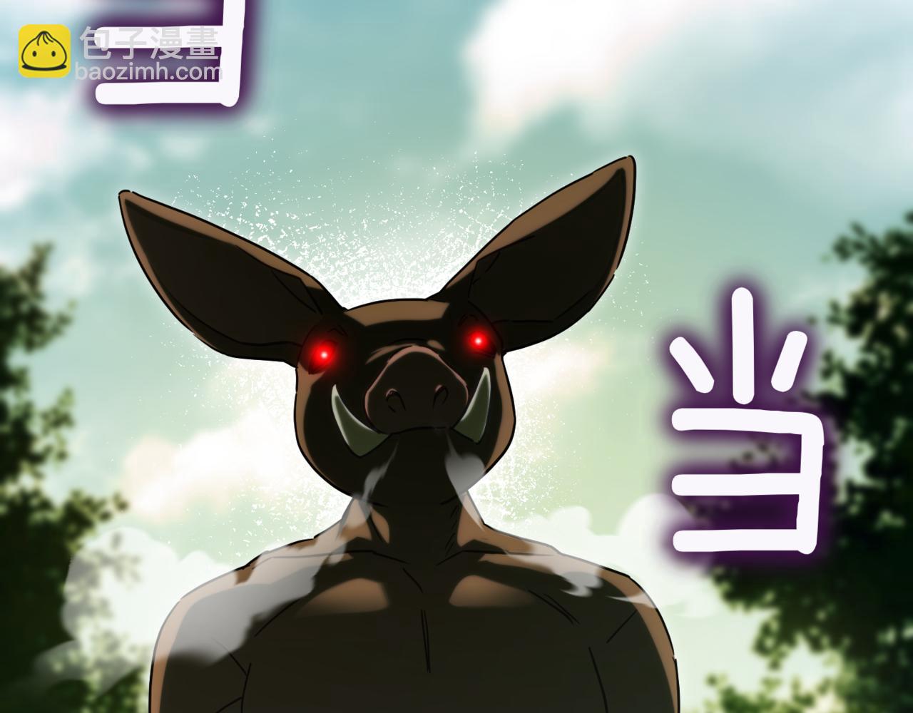 第129话 救命之恩(1/5)-第130话