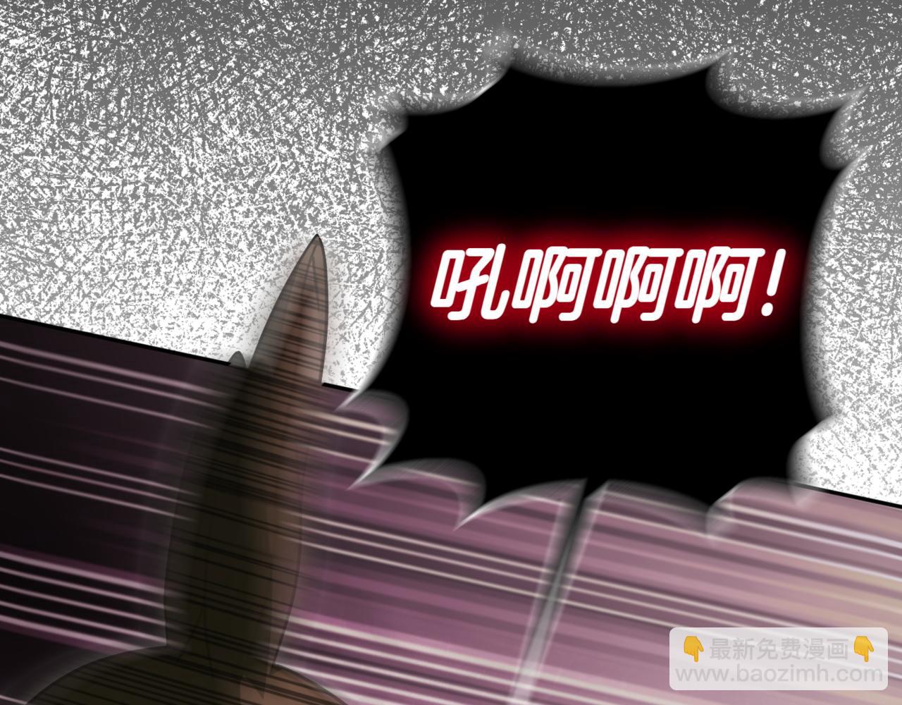 第129话 救命之恩(1/5)-第130话