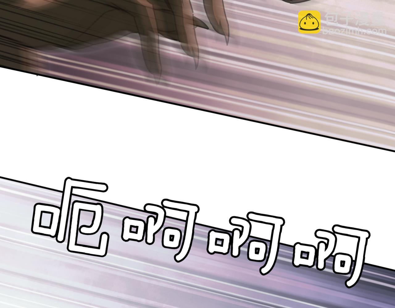 第129话 救命之恩(1/5)-第130话