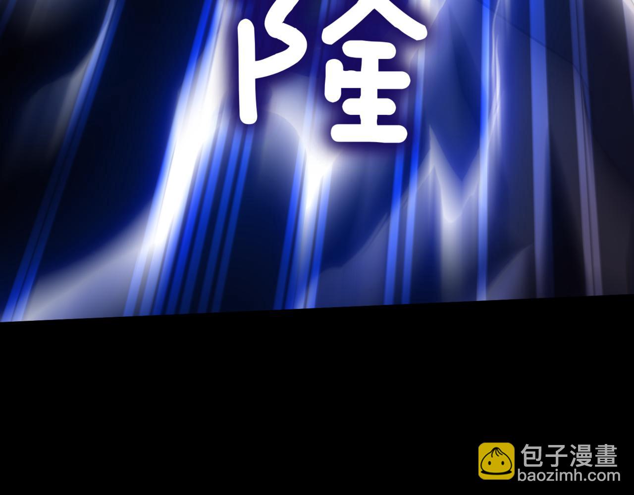 第129话 救命之恩(1/5)-第130话