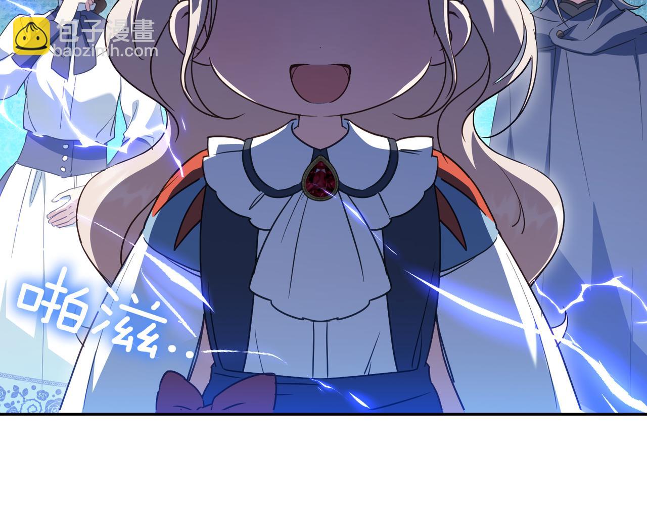 第129话 救命之恩(1/5)-第130话