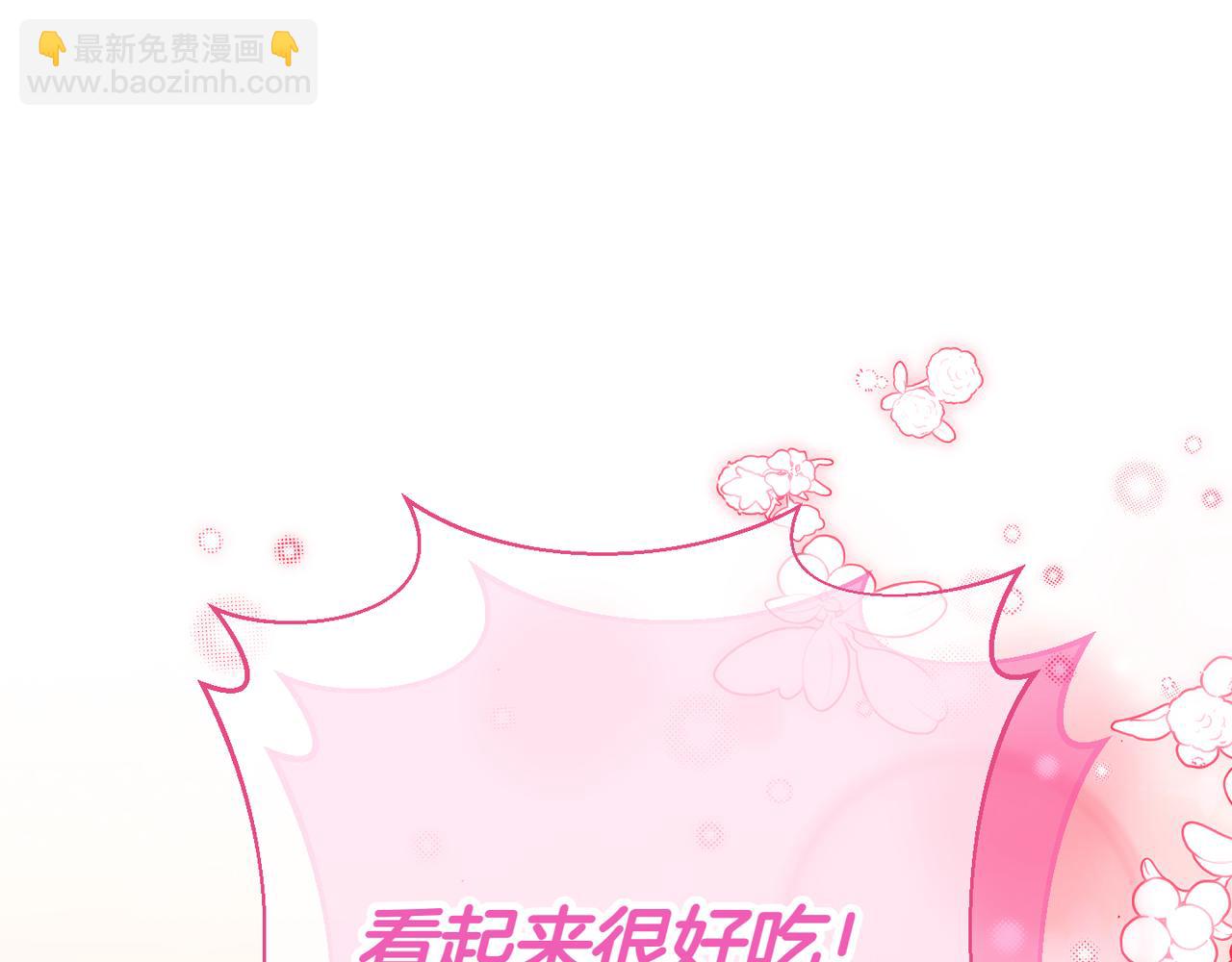 第129话 救命之恩(1/5)-第130话