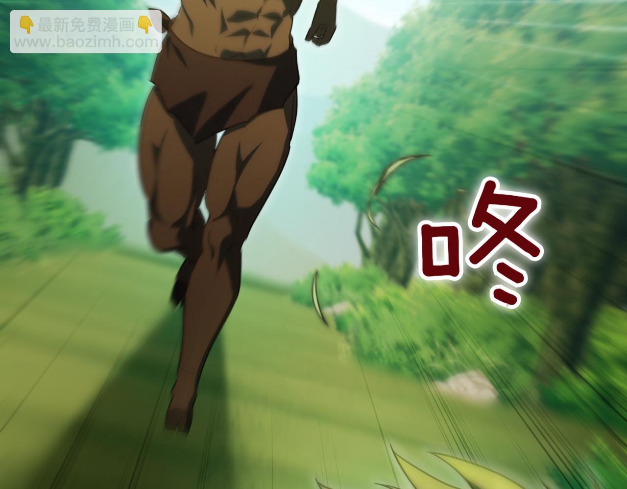 第129话 救命之恩(1/5)-第130话