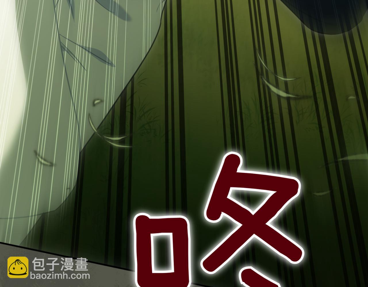 第129话 救命之恩(1/5)-第130话