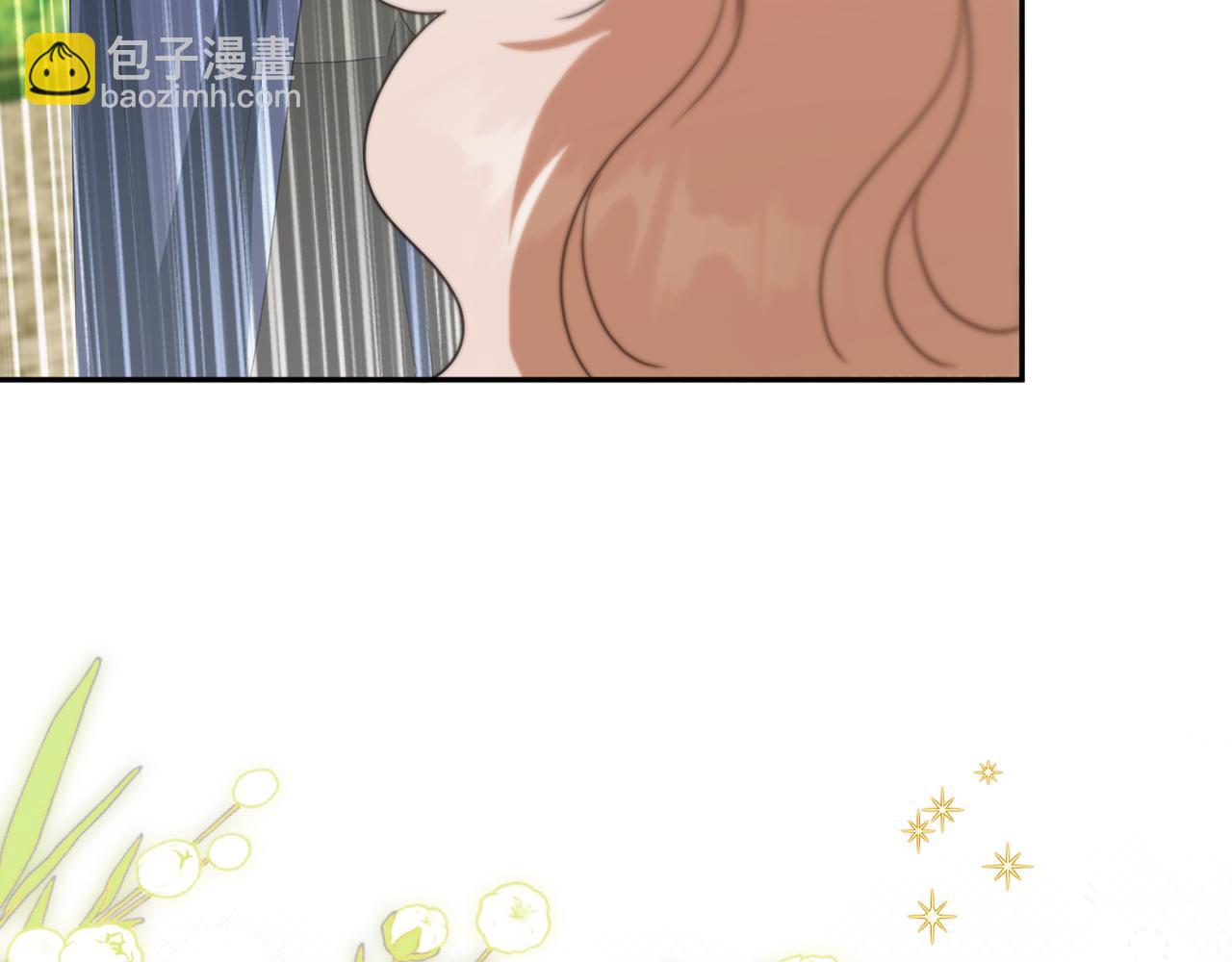 皇女殿下很邪惡 - 第130話 成爲大英雄(1/4) - 5