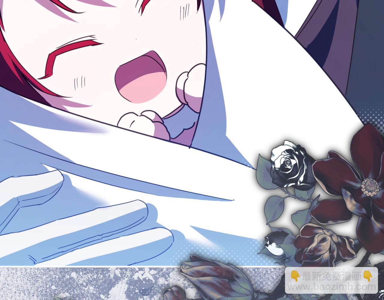 第132话 打直球(1/5)-第134话