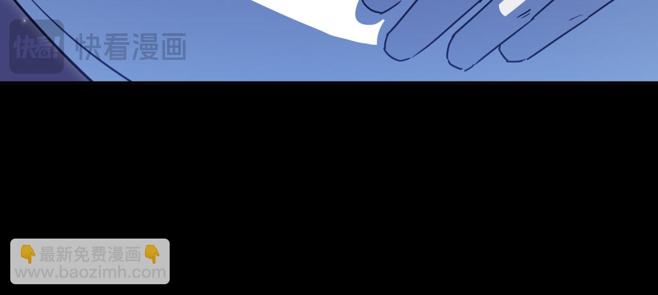 第132话 打直球(1/5)-第134话