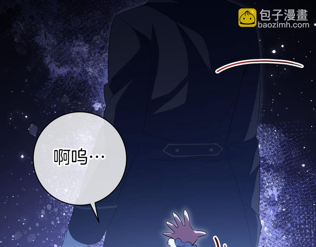 第132话 打直球(1/5)-第134话